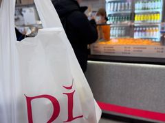 -胖东来生活广场(健康路店)