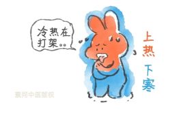 -雅曼妮spa美容养生