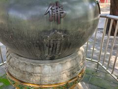 -大钟寺古钟博物馆