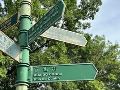 -圣弥额尔小堂