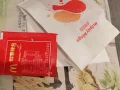 -麦当劳(机场T1航站楼店)