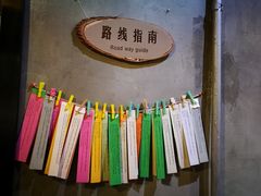 -时光漫步酒店(北京雍和宫南锣鼓巷后海店)