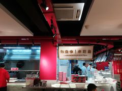 大堂-蜀滋香鲜鱼美蛙火锅(339店)