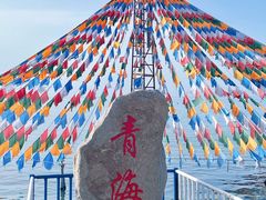 -青海湖二郎剑景区