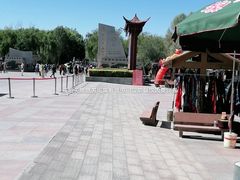-嘉峪关关城