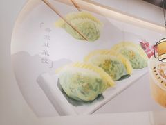 -蒸武门·广式茶点(石滩店)