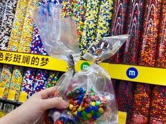 -m豆巧克力世界(上海世茂广场店)
