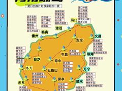 -三亚红色娘子军演艺公园景区