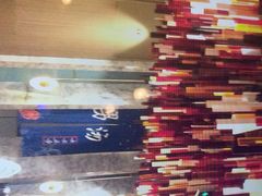 -青水瓦台汤泉(未央店)