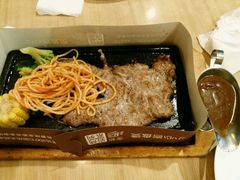 牛排-必胜客(上海新南方商城PH店)