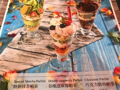 -咖梦餐厅 COMENG RESTAURANT