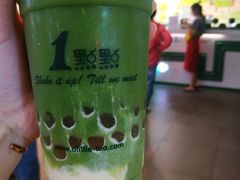 -乐天百货(环球中心店)