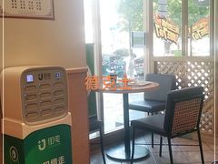 -德克士(通宝路店)