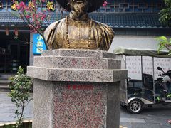 -大清国一号界碑