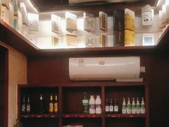 -付小姐在成都(中山公园店)