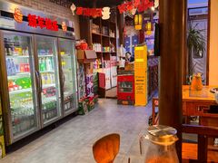 -匠岳·王宝器麻椒鱼(会展中心店)