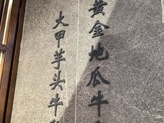 -雾鲜(KKMALL店)