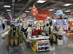 -上品折扣(回龙观店)