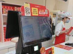 -味多美蛋糕(梨园店)