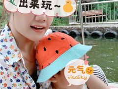 -杭州少年儿童公园