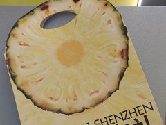 -茶力的小怪兽(中康店)