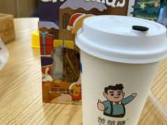 -爸爸糖吐司面包(郑州正弘城店)