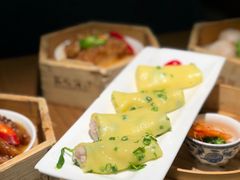 肉碎葱花鸡蛋肠-点心传说·粤菜点心(佐阾虹湾店)