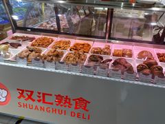 -BETTER拜特精品超市(丹尼斯一天地店)