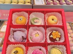 -稻香村(观前街店)