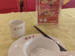 -同和居(月坛店)