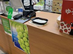 -关西国际机场直营免税店