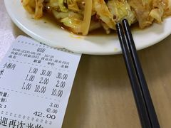 -定家小酥肉·清真(回民街店)