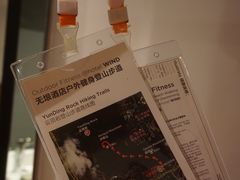 -厦门华轩里山海间酒店(原乐雅无垠酒店)