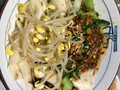 -大嘻咹biangbiang面(历史博物馆店)