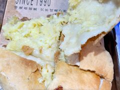 芝士榴莲饼-阿记烧烤(大兴新区店)