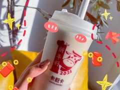 -卡旺卡(淮北鼎盛国际店)