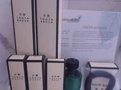 -广州香格里拉酒店