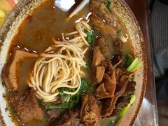 -金杨拉面王小吃面馆·牛三宝面·红烧牛肉粉