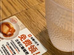 -小满手工粉(环宇荟店)