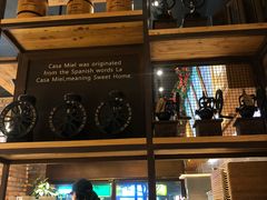 -可莎蜜儿(湖墅南路店)