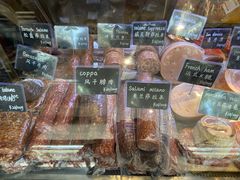 零售区-Alimentari早午餐(安福路店)