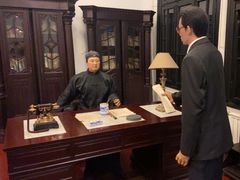 -沈阳金融博物馆