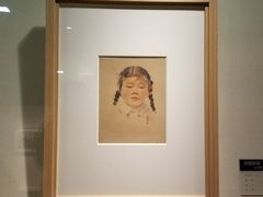 -江苏省美术馆(长江路新馆)