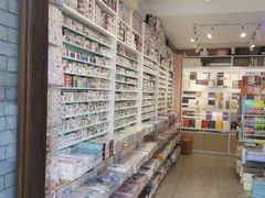 -一朵一果(南锣鼓巷店)