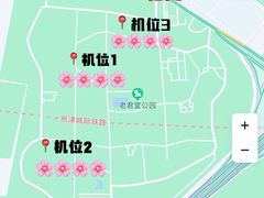 -老君堂公园