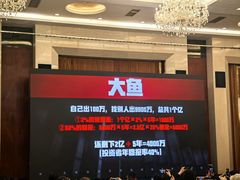 -广州白云机场雅高铂尔曼大酒店