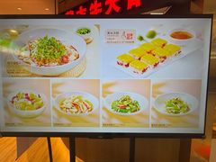 -西贝(枫蓝国际购物中心店)