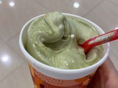 -DQ·蛋糕·冰淇淋(印象城店)