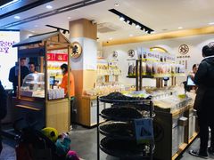 -粒上皇(淮河路步行街店)