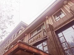 -古南都·江苏酒家(建宁路店)